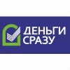 Старший специалист