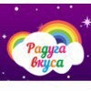 Ведущий Ютуб-канала 