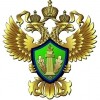 Управление Росприроднадзора по Республике Татарстан