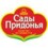 Сады Придонья