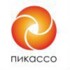 Пикассо