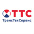 ТрансТехСервис