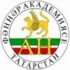 Академия наук Республики Татарстан