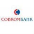 Совкомбанк