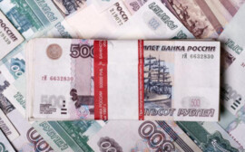 Заём под залог недвижимости: как и где оформить