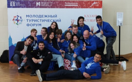 Видеообзор молодежного туристического форума Казань 2021