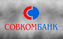 На «Галичское Заозерье: лыжный марафон Совкомбанк» зарегистрировались более 800 участников со всей страны