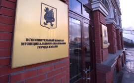 Казань перевыполнила задачи Стратегии-2030 по ряду параметров