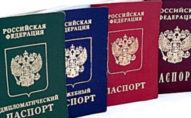 В Татарстане чиновников обязали отказаться от иностранного гражданства