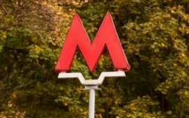 В Казани на строительство метро добавят 550,3 млн рублей