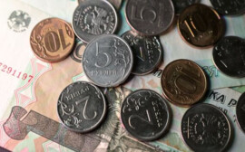 ББР Банк принимает участие во всероссийской акции «Монетная неделя»