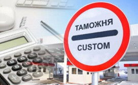 В Татарстане торговые пошлины США используют для привлечения инвестиций