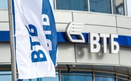 ВТБ: у Татарстана есть большой потенциал экономического развития