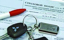 Татарстан вошел в число регионов «зеленой зоны» по ОСАГО