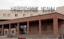 Число резидентов ТОСЭР Набережных Челнов вдвое превысило план