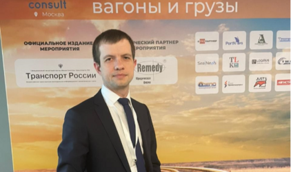 Газпромбанк Лизинг: интерес грузоотправителей к возвратному лизингу продолжится в 2023 году