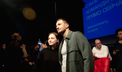 О науке с интересом: презентация сообщества ВЫЗОВ прошла в Казани