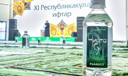15 апреля в «Казань ЭКСПО» прошел республиканский ифтар
