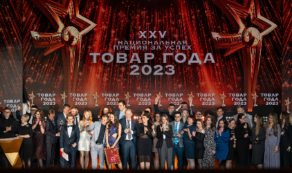 Премия «Товар года» объявила состав номинантов