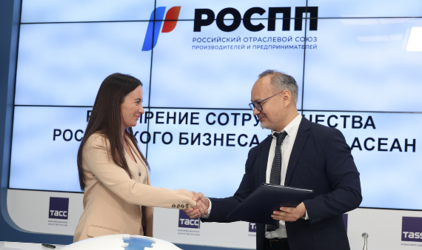 Технологическое сотрудничество России и АСЕАН: новые горизонты для бизнеса и инноваций