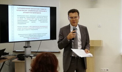 Сибгатуллин: в татарстанском промпарке «Саба» будут работать 22 резидента