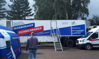 Всех татарстанцев охватят медобслуживанием с помощью мобильных поликлиник
