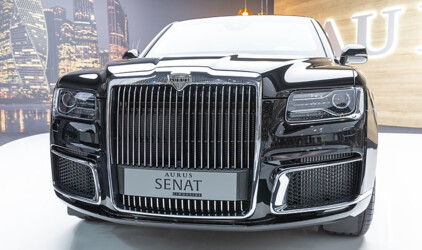 В Елабуге 31 мая наладят серийный выпуск премиальных авто Aurus