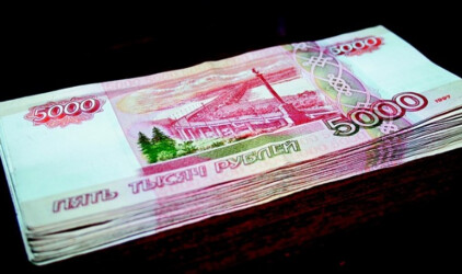В Казани на продажу за 300 млн рублей выставлен дом купца Садовского