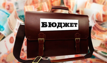 В Татарстане доходы и расходы бюджета увеличили на 1,7 млрд рублей
