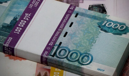 В 2021 году жителям Татарстана оказали платных услуг на 269,3 млрд рублей