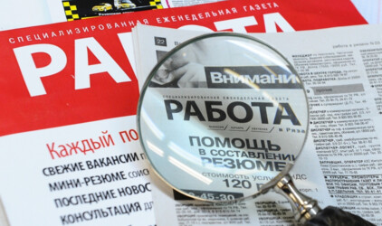 Власти Татарстана хотят упорядочить работу с мигрантами