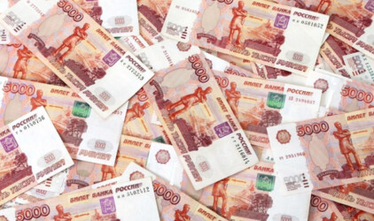 В Татарстане на соцобеспечение направили 384 млрд рублей