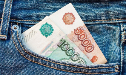 Власти Татарстана назвали среднюю заработную плату