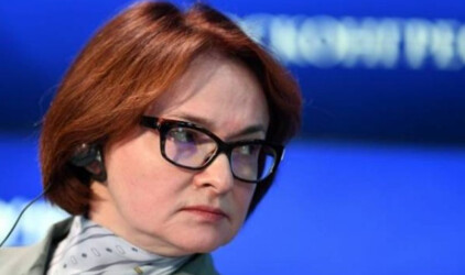 Набиуллина призвала перекрыть кислород «черным кредиторам»