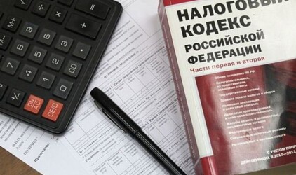 Бизнесменам Татарстана продлят налоговые льготы