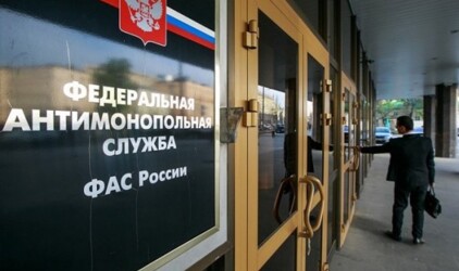 Татарстанское УФАС обвинило «РариТЭК» и «Транснефть-Прикамье» в антиконкурентных действиях