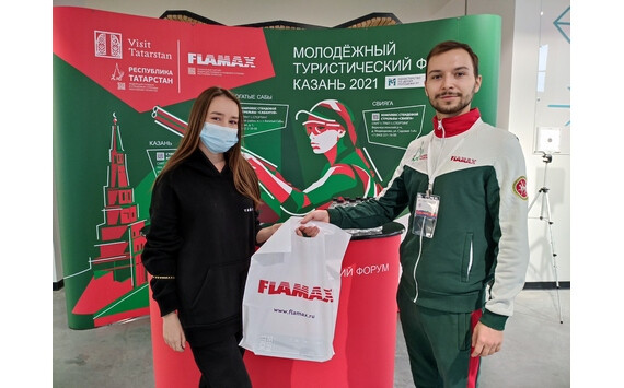 Завершил работу Всероссийский молодежный туристический форум в Казани