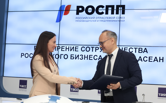 Технологическое сотрудничество России и АСЕАН: новые горизонты для бизнеса и инноваций