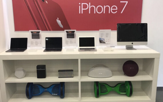 iStudio: Обзор на магазин техники Apple
