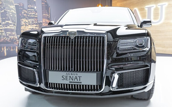 В Татарстане запустили производство автомобилей Aurus