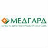 Медгард-Набережные Челны