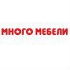 Много Мебели