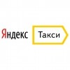Яндекс.Такси