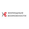 Жилищные возможности