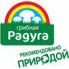 Грибная радуга
