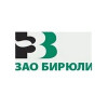 Зверосовхоз «Бирюли»