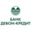 Девон-Кредит