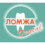 Ломжа