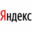 Яндекс