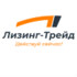 Лизинг-Трейд